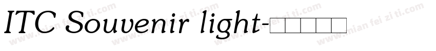 ITC Souvenir light字体转换